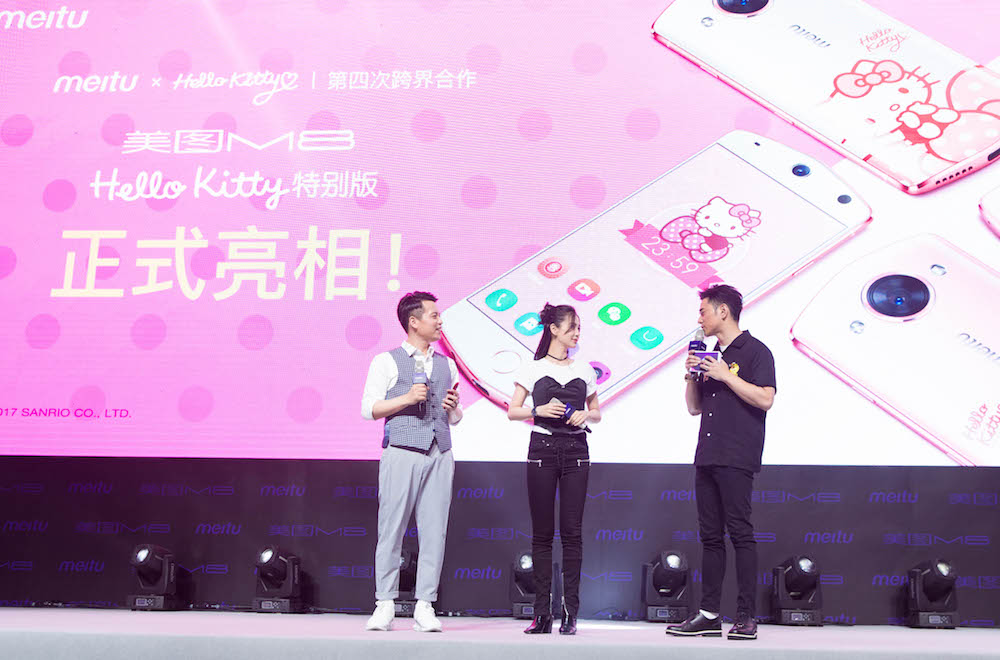深耕自拍刚需，美图手机在今年能更进一步吗？