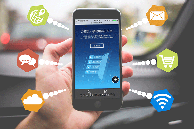 3大主流APP开发模式PK：自建/外包/快速软件制作平台，谁更高性价比？
